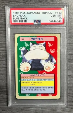 PSA 10 1995 Snorlax Pocket Monsters Japanese Topsun Blue Back Card - Image 1