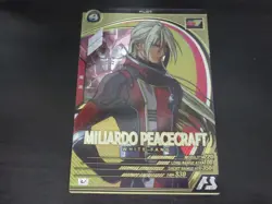 Gundam Arsenal Base card UTB02-024U Zechs Marquise - Image 1