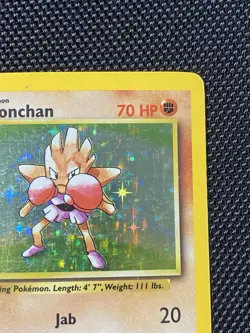 Hitmonchan - 7/102 (Base Set) Holo Rare - Pokemon TCG Base Set Holo Rare - Image 3