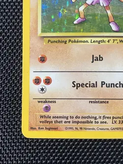 Hitmonchan - 7/102 (Base Set) Holo Rare - Pokemon TCG Base Set Holo Rare - Image 5