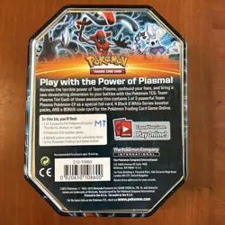 (3) Pokemon TCG EMPTY TIN Lot - 2011-2014 - Great Condition - Image 5