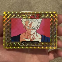Dragon Ball Z Double Gold Laser Amada Hero Collection Prism Foil Artbox Card DBZ - Image 1