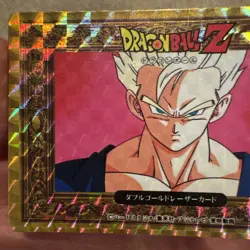 Dragon Ball Z Double Gold Laser Amada Hero Collection Prism Foil Artbox Card DBZ - Image 2