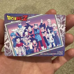 Dragon Ball Z Double Gold Laser Amada Hero Collection Prism Foil Artbox Card DBZ - Image 4