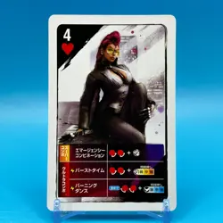 Makoto Street Fighter 4 Not for sale Trump Playing Card Heart 4 CAPCOM Japan - Image 1