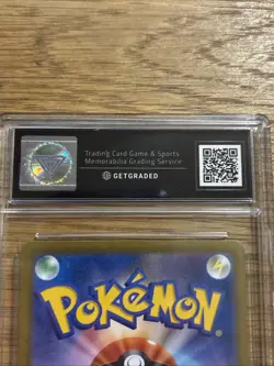 Getgraded Pristine 10 Eevee VMAX Climax Japanese 210/184 Pokemon Card Graded - Image 5