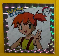 MISTY TRAINER PEACE 1999 POKEMON ARTBOX SERIES 1 SILVER PRISM HOLO STICKER NM - Image 1