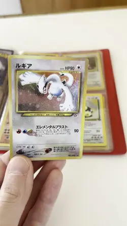 Inverted Back Misprint Lugia Neo Genesis Japanese No.249 Holo Rare Pokemon TCG - Image 2