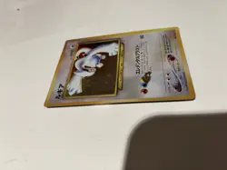 Inverted Back Misprint Lugia Neo Genesis Japanese No.249 Holo Rare Pokemon TCG - Image 4