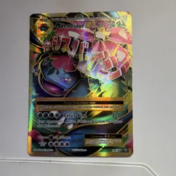 M Venusaur EX 100/108 Evolutions Full Art Holo Mega Ultra Rare 230 HP TCG - Image 1
