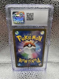 Tyranitar 079/071 Clay Burst Pokemon Art Rare Japanese CGC 10 Gem Mint - Image 2