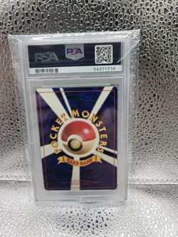 Pokemon Japanese Dark Vaporeon Team Rocket Gang No. 134 PSA 7 NEAR MINT - Image 2
