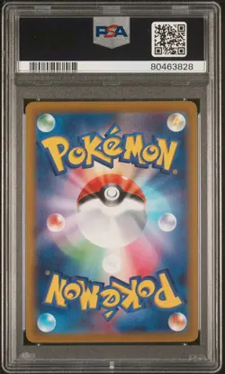 Slowking Ex Super Rare Pokemon Japanese Sv2p-Snow Hazard 086 NM PSA 10 - Image 2