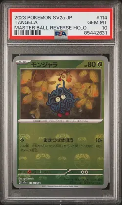 Tangela Master Ball Reverse Holo Pokemon Japanese Sv2a-Pokemon 151 114 NM PSA 10 - Image 1