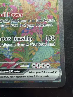 Pokemon Venusaur ex 198/165 Special Illustration Rare 151 Holo (NM) - Image 5