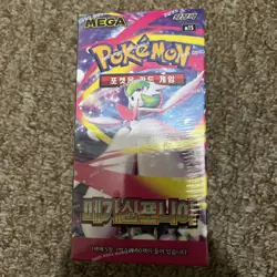 Korean M1S Booster Box Pokemon TCG Mega Symphonia - Image 1
