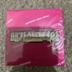 Korean M1S Booster Box Pokemon TCG Mega Symphonia - Image 5