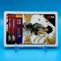 Makoto Street Fighter 4 Not for sale Trump Playing Card Heart 3 CAPCOM Japan - Image 2