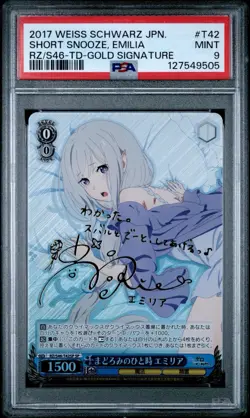 Weiss Schwarz Emilia Gold Signed Re:Zero Short Snooze RZ/S46-T42SP SP PSA 9 JPN - Image 1