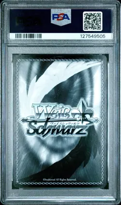 Weiss Schwarz Emilia Gold Signed Re:Zero Short Snooze RZ/S46-T42SP SP PSA 9 JPN - Image 2