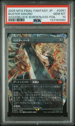 PSA 10 Buster Sword 0351 Woodblock Borderless Foil Final Fantasy MTG Japanese - Image 1