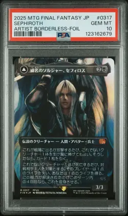 PSA 10 MTG FInal Fantasy FOIL Japanese Sephiroth Artist Borderless 0317 M - Image 1