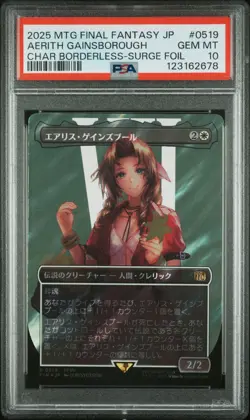 PSA 10 MTG FINAL FANTASY SURGE FOIL #0519 AERITH GAINSBOROUGH JAPANESE 2025 - Image 1
