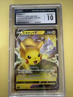 CGC 10 GEM MINT Japanese Pokemon 2020 Pikachu V 030/100 Amazing Volt Tackle S4 - Image 1