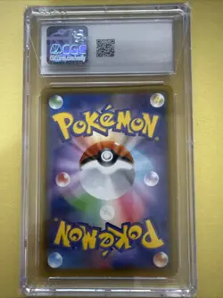 CGC 10 GEM MINT Japanese Pokemon 2020 Pikachu V 030/100 Amazing Volt Tackle S4 - Image 2