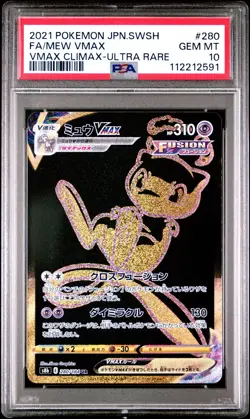 2021 Pokemon Japanese Sword & Shield Vmax Climax Fa/Mew Vmax #280 PSA 10 Gem - Image 1