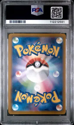2021 Pokemon Japanese Sword & Shield Vmax Climax Fa/Mew Vmax #280 PSA 10 Gem - Image 2
