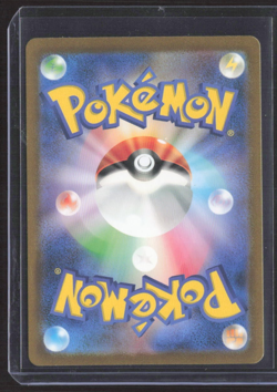 Scorching Charcoal 026/032 CLL Classic Collection Japanese Pokemon NM Holo - Image 2