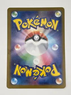 Pokemon Card Pikachu ex 038/175 Svm: Generations Start Decks Holo Japanese - Image 2