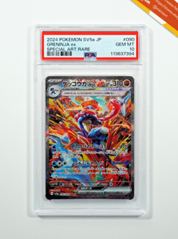 Pokemon PSA 10 Greninja Ex #090 SV5a Crimson Haze Special Art Rare 2024 Japanese - Image 1