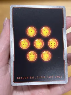 Son Goku FB04-059 Alternate Art Dragon Ball Super Fusion World Eng Card - Image 3