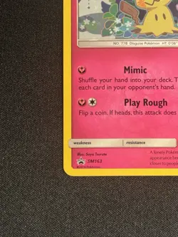Mimikyu SM163 Holo Black Star Promo Sun & Moon Pokemon Card SWIRL - Image 5