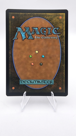 Fell Beast of Mordor (Borderless) Commander: the Lord of the Rings: Tales of... - Image 2