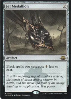 MTG: Modern Horizons 3: Jet Medallion: Lightly Played Condition - Image 1