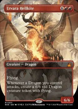 MTG Utvara Hellkite - Anime Borderless, NM-Mint, English Ravnica Remastered - Image 1
