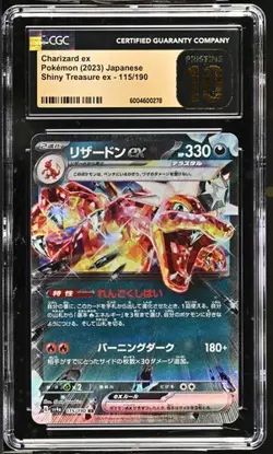 CGC Pristine 10 Charizard Ex 115/190 Pokemon Japanese Sv4a Shiny Treasure 2023 - Image 1