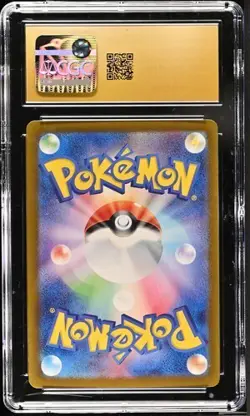 CGC Pristine 10 Charizard Ex 115/190 Pokemon Japanese Sv4a Shiny Treasure 2023 - Image 2