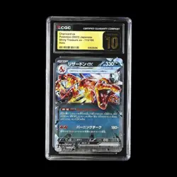 CGC 10 Pristine Charizard ex 115/190 Shiny Treasure ex 2023 Pokemon Card - Image 1