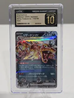 CGC 10 Pristine Charizard ex 115/190 Shiny Treasure ex 2023 Pokemon Card - Image 1