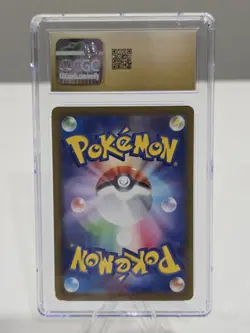 CGC 10 Pristine Charizard ex 115/190 Shiny Treasure ex 2023 Pokemon Card - Image 2