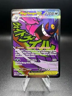 2026 Pokemon Ascended Heroes Mega Gengar ex Attack Rare #269/217 - MINT - Image 1