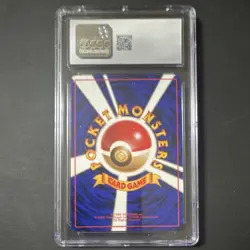 Pokemon Rattata #019 Vending Series 1 Regular CGC 10 Japanese 1998 - Image 2