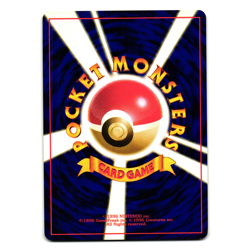 KOFFING BASE SET JAPANESE POKEMON TCG - Image 2