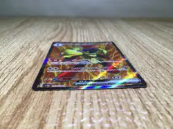 CE8714 Armarouge ex SR sv4K 079/066 Pokemon Card TCG Japan - Image 3