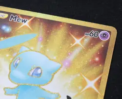 Pokemon TCG Mew 025/025 Celebration Secret Rare Gold - Image 3
