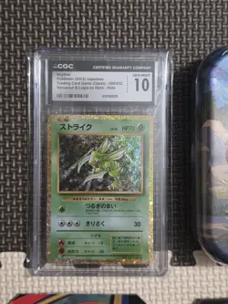 Pokemon Ascended Heroes Riolu Tin, Phantasmal Flames Packs + CGC 10 Scyther 🔥 - Image 2